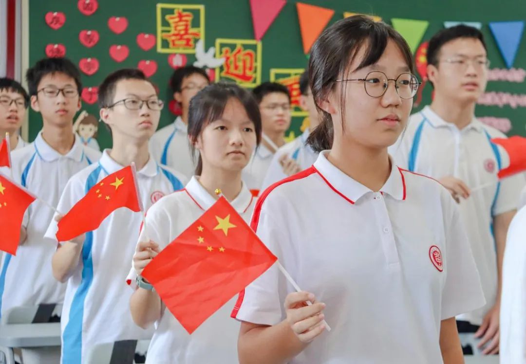 北滘中學.jpg